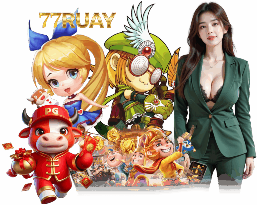 เว็บตรง