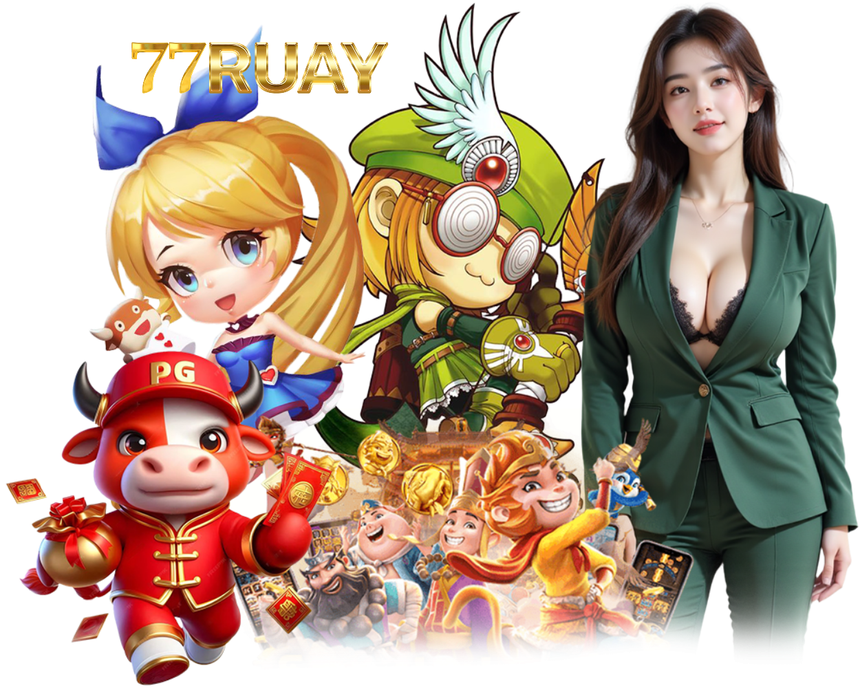 เว็บตรง