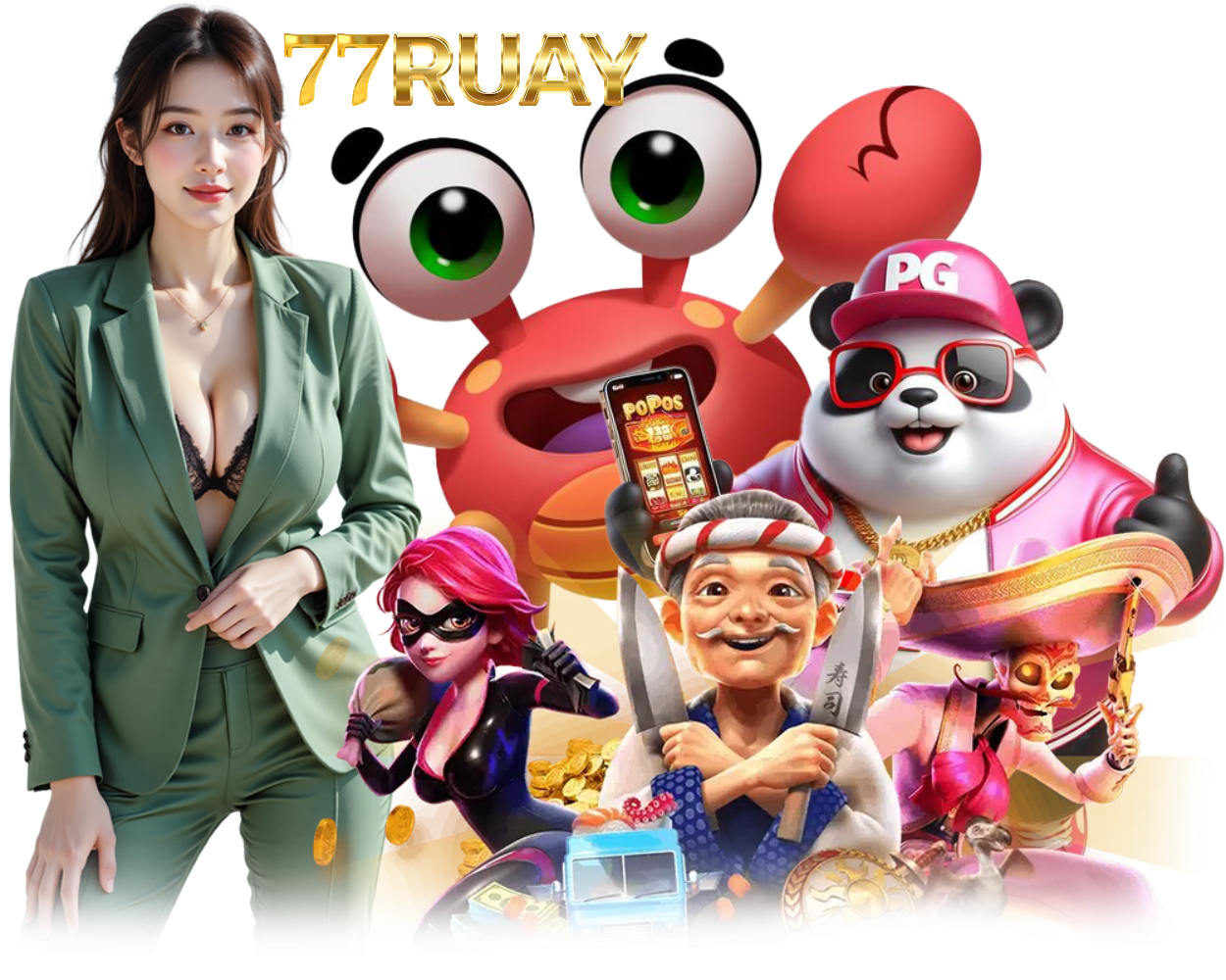 77RUAY สล็อต กำไรดี